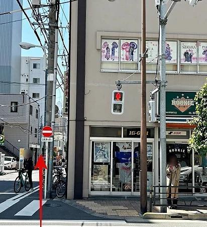 前往指引步驟三