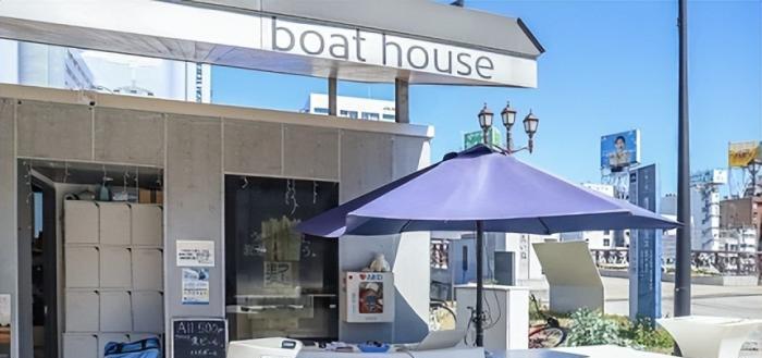 BOAT HOUSE服務櫃檯