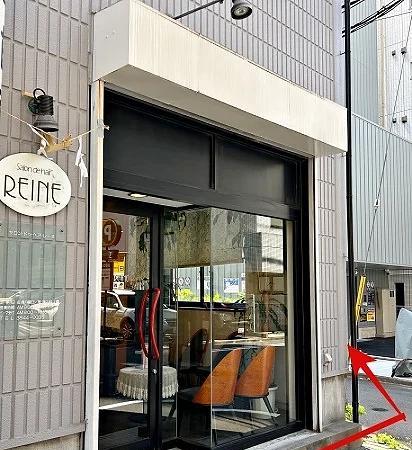 前往指引步驟四