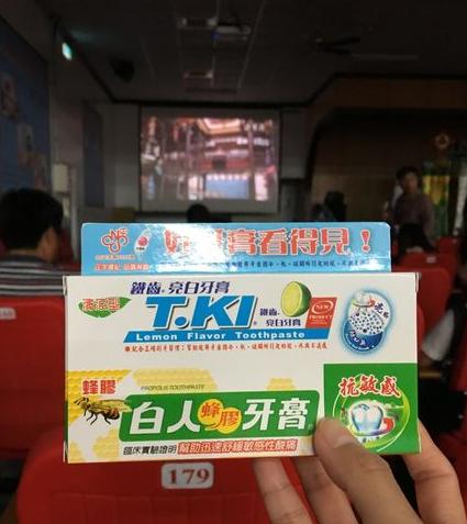 嘉義景點觀光工廠